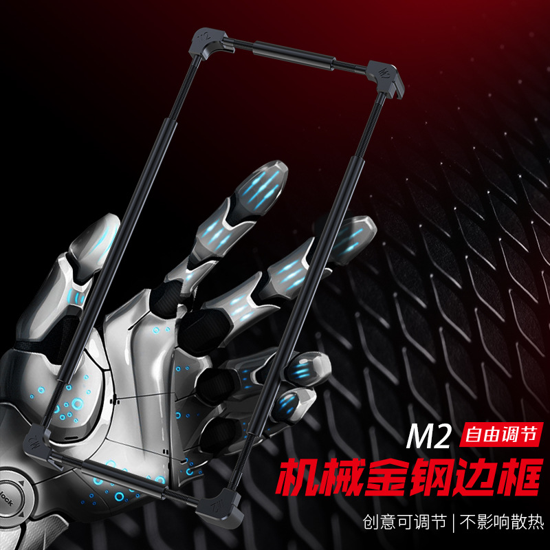 Metal Bumper Aluminum Frame Case - Оригинальный металлический бампер для телефона Samsung