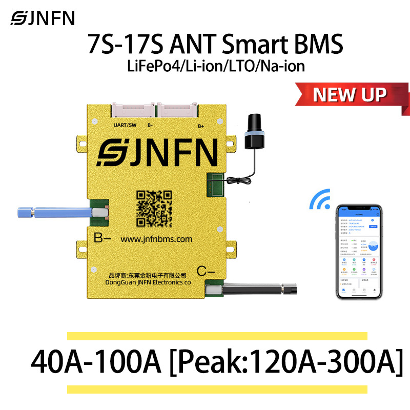 Power Banks - Умная BMS ANT 7S 8S 16S