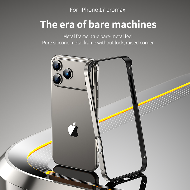 Metal Bumper Aluminum Frame Case - Силиконовый защитный чехол для телефона с