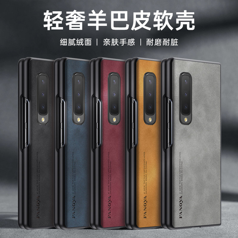 Для Samsung Galaxy Fold Fold1  – обзор и цена Matte Hard Pc Back Case