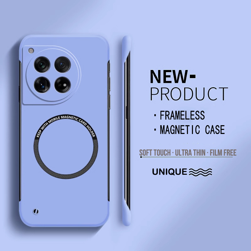 Ультратонкий матовый безрамный – обзор и цена Ultra Thin Frameless Phone Cover