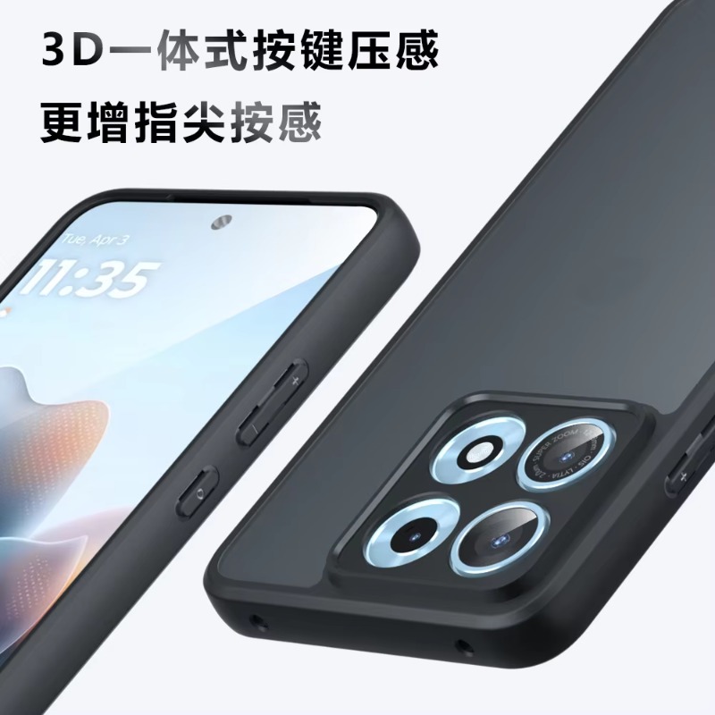 Чехол для Motorola Edge 70 Max – обзор и цена Matte Hard Pc Back Case
