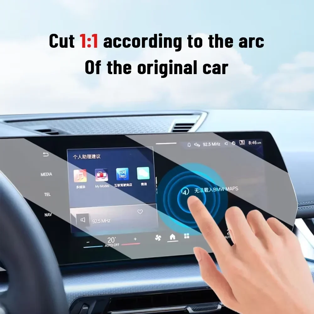 Для BMW серии 4 G22 G23 G26 20 – обзор и цена Matte Anti Glare Screen Protector